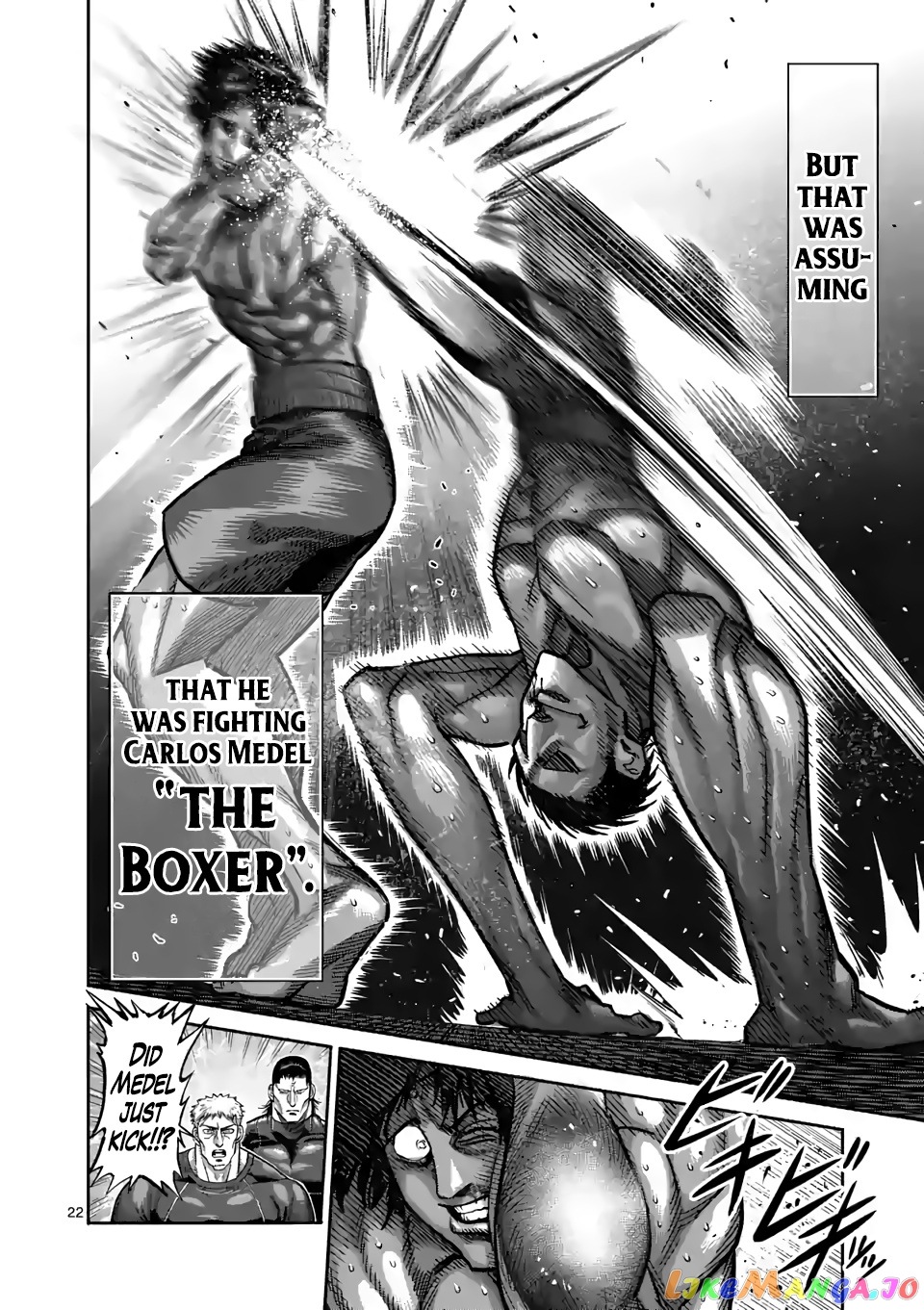 Kengan Omega Chapter 60 image 22